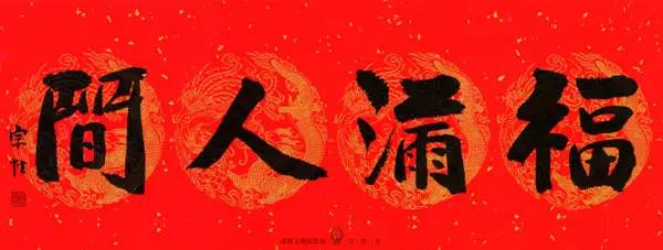 微信图片_20180430173845.jpg 微信图片_20180430173845.jpg