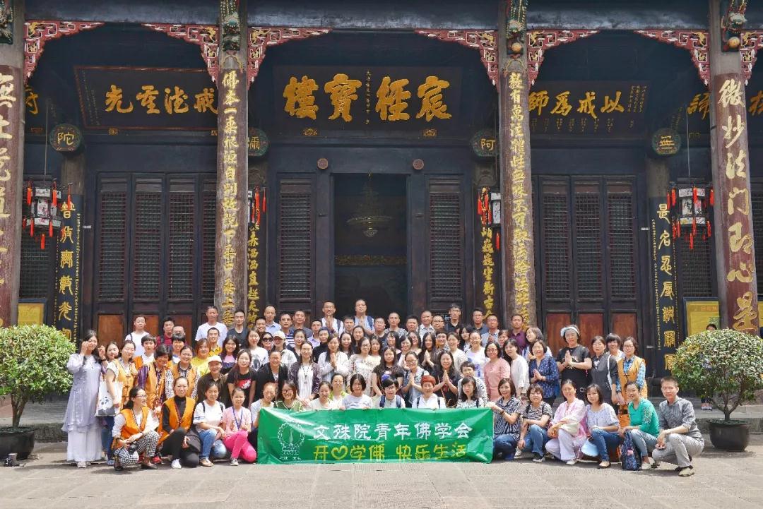 微信图片_20180904214727.jpg 微信图片_20180904214727.jpg