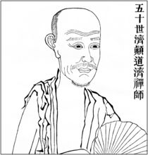 c83d70cf3bc79f3dca7357c4b3a1cd11738b29b7.jpg c83d70cf3bc79f3dca7357c4b3a1cd11738b29b7.jpg